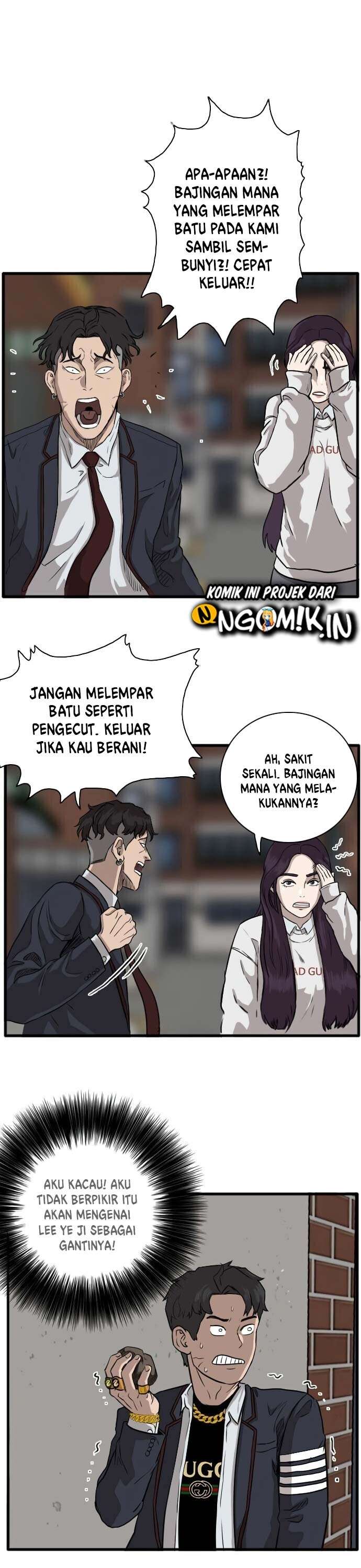 Panel 78