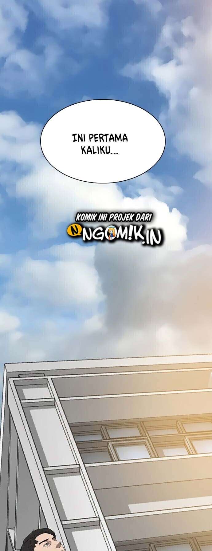 Panel 51