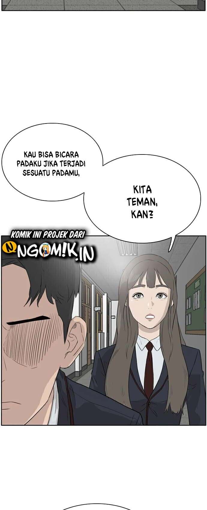 Panel 43