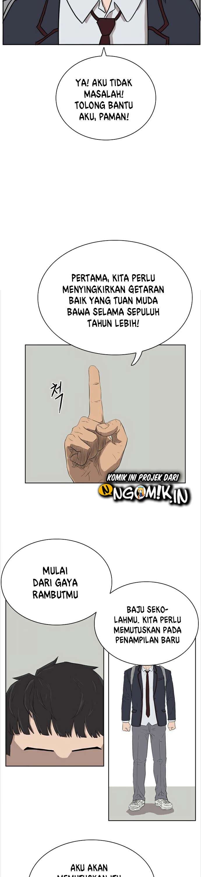 Panel 12