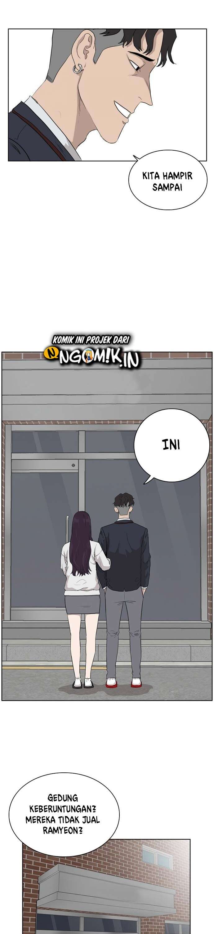 Panel 64