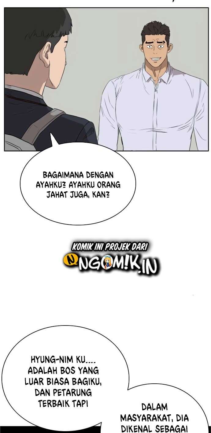 Panel 7