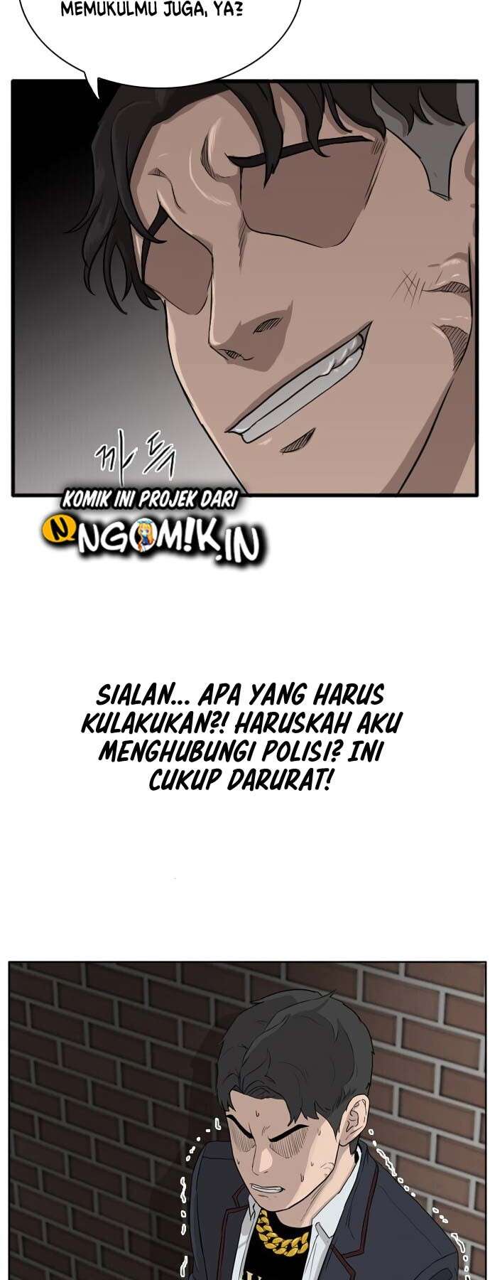 Panel 71