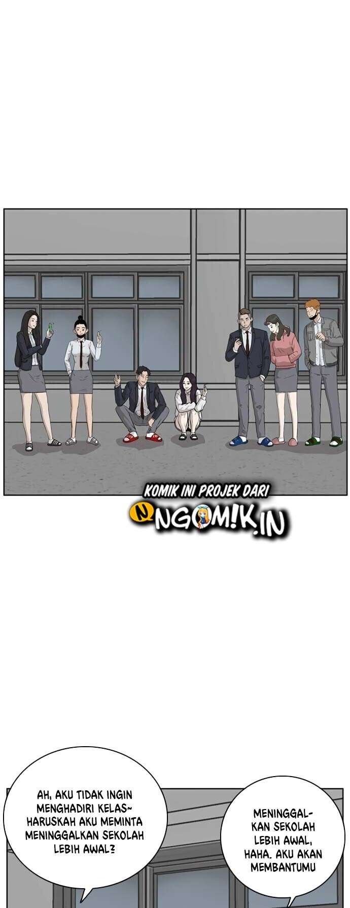 Panel 53