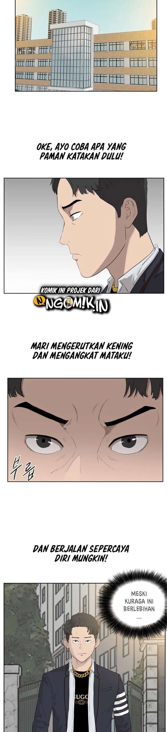 Panel 32