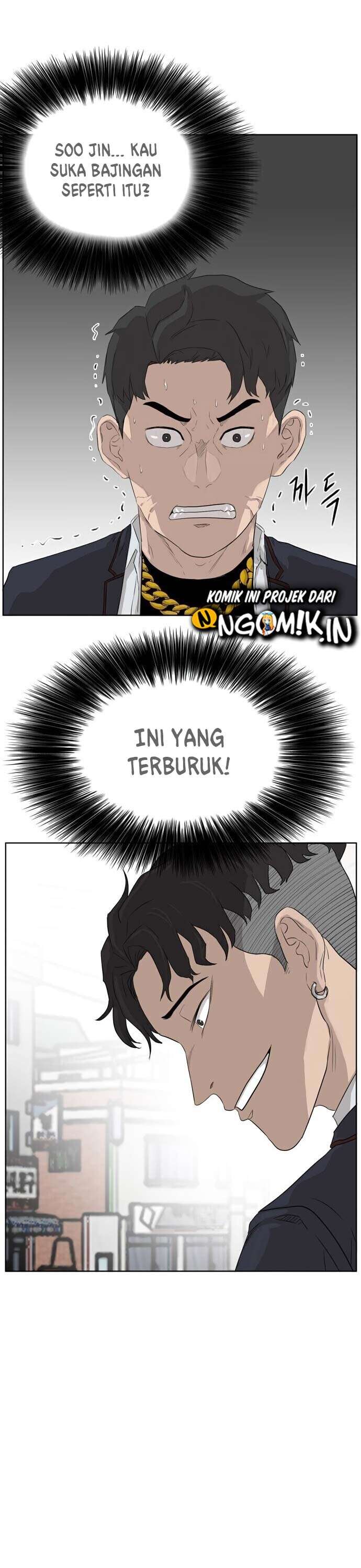 Panel 62