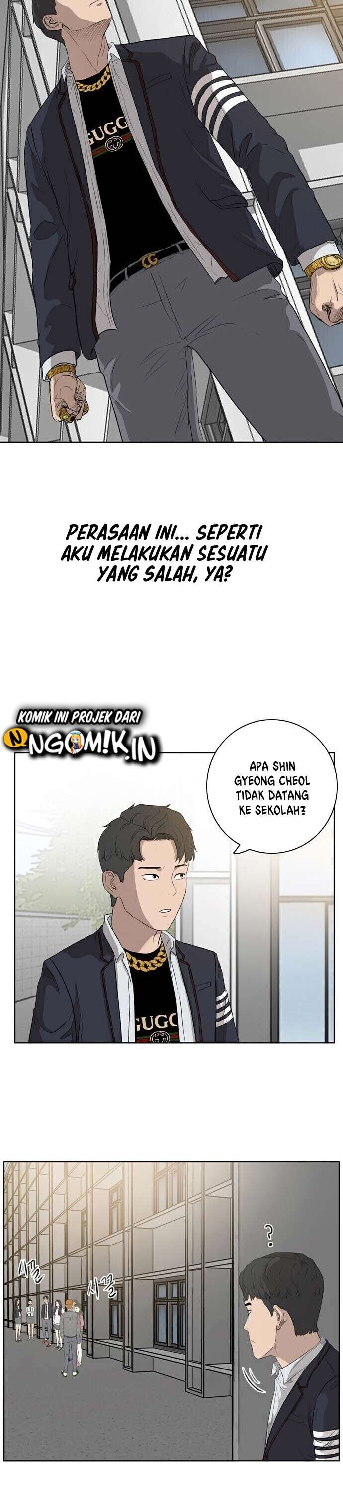 Panel 52