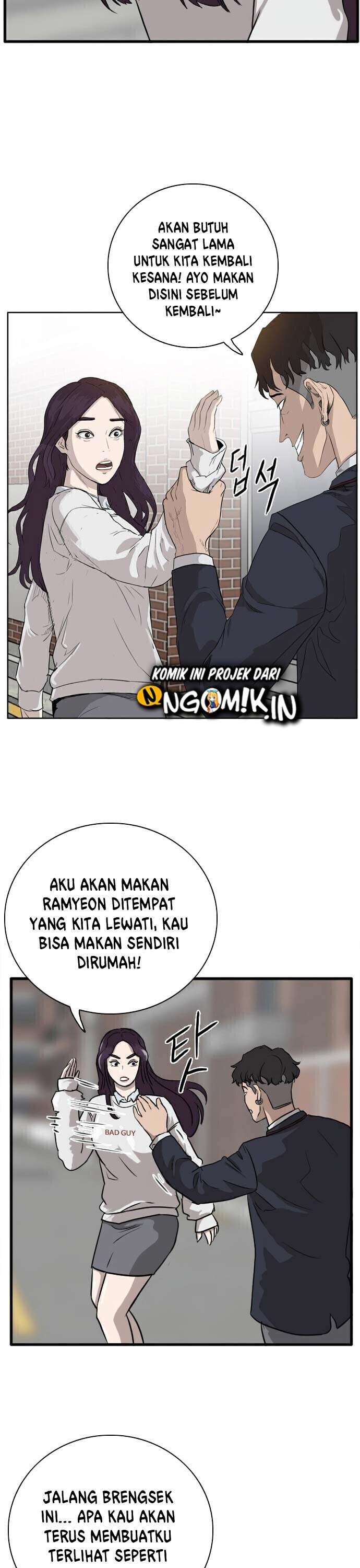 Panel 68
