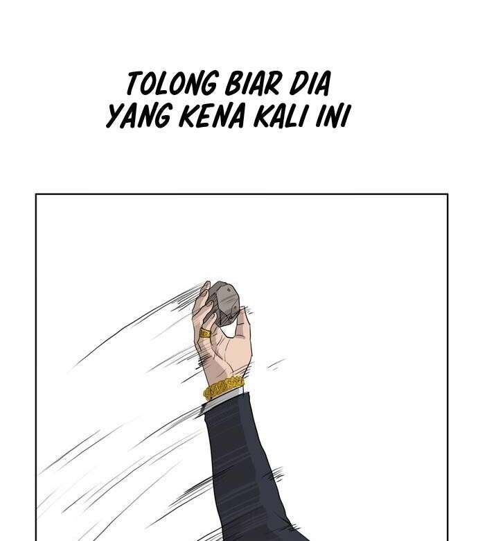 Panel 79