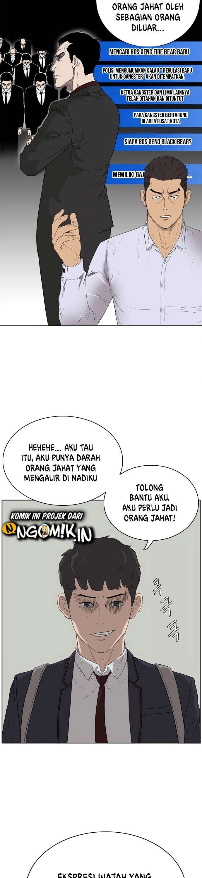 Panel 8