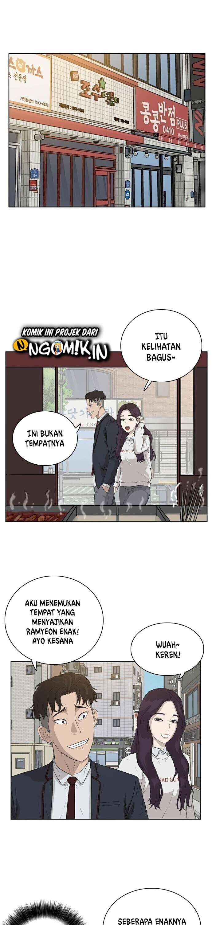 Panel 58