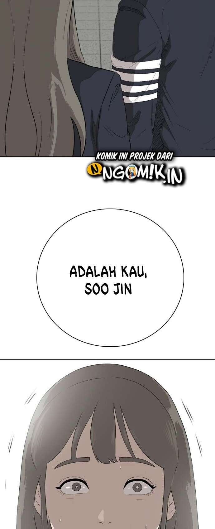 Panel 47