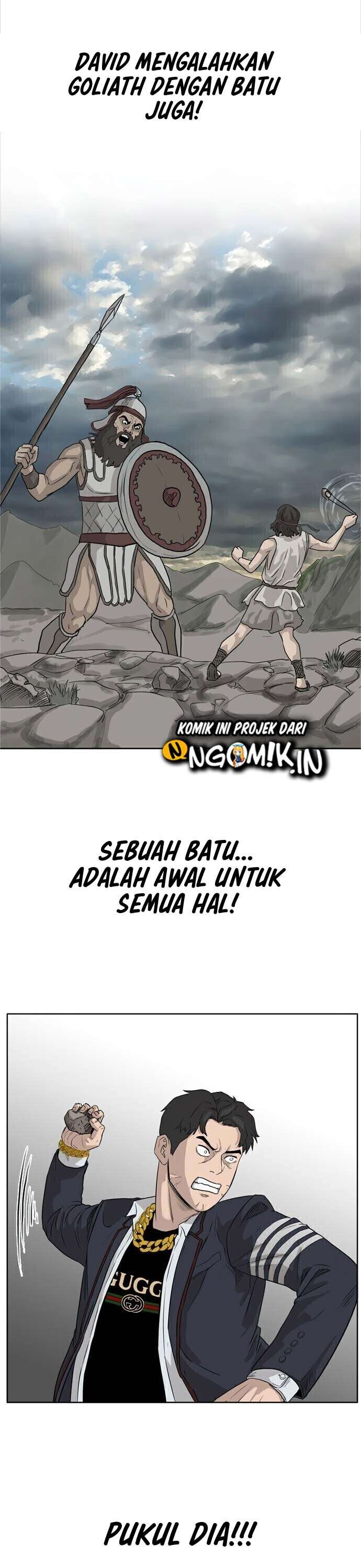 Panel 74