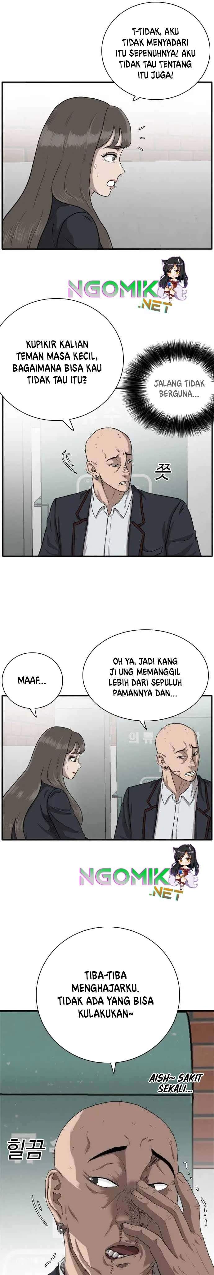 Panel 44