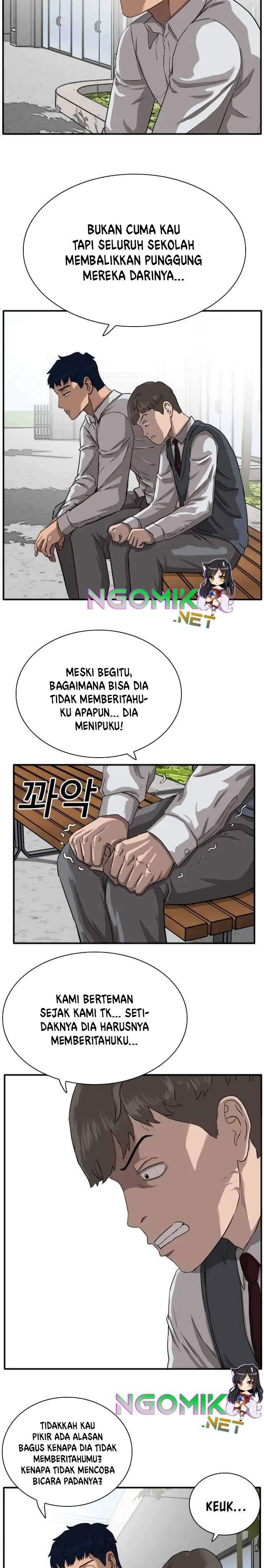 Panel 12