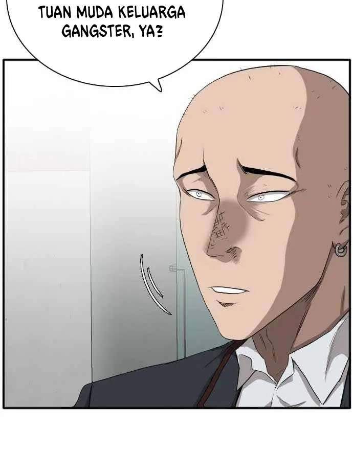 Panel 43