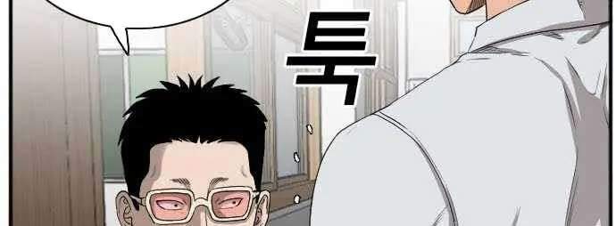 Panel 31