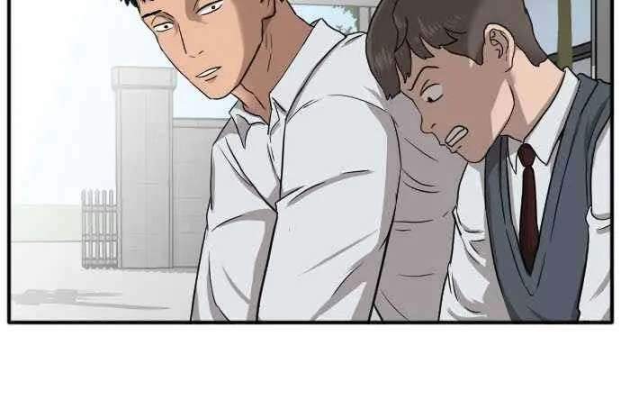 Panel 13