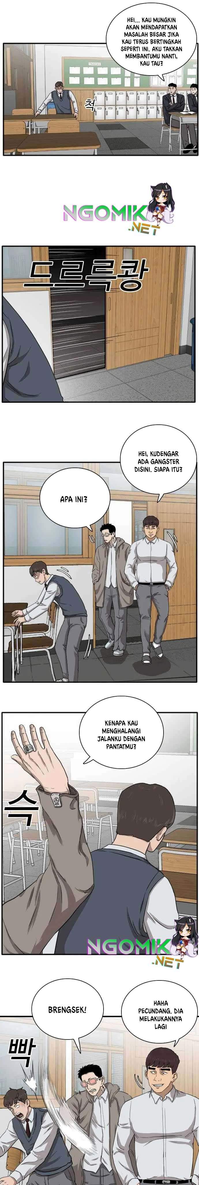Panel 26