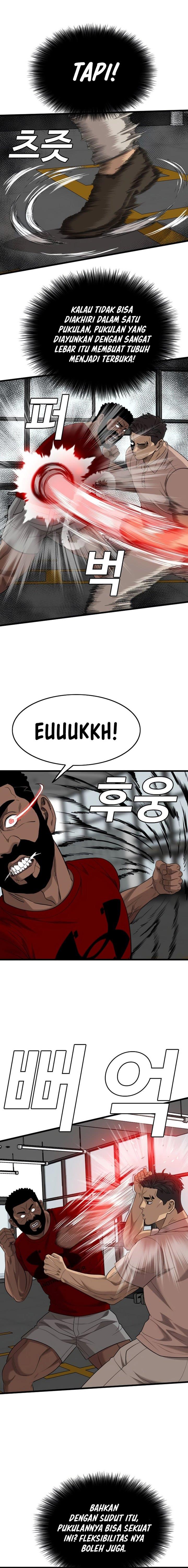 Panel 21