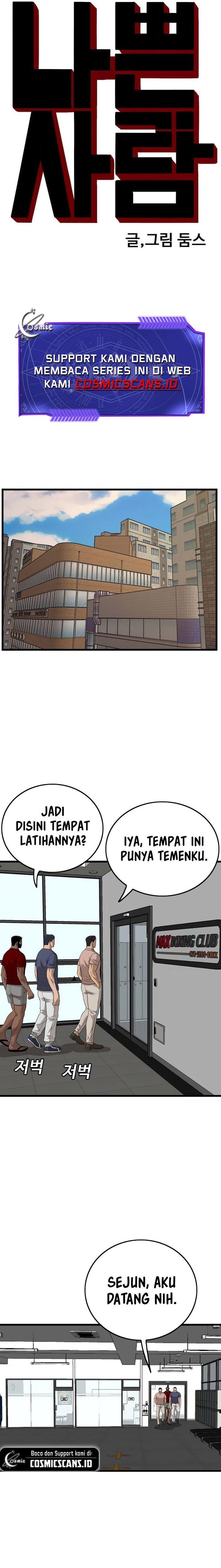 Panel 2