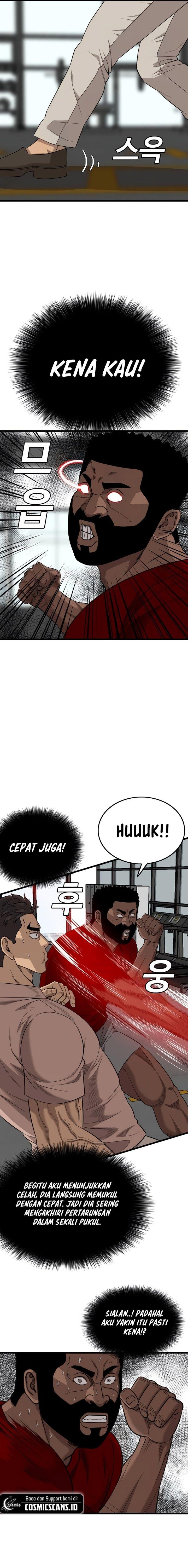 Panel 20