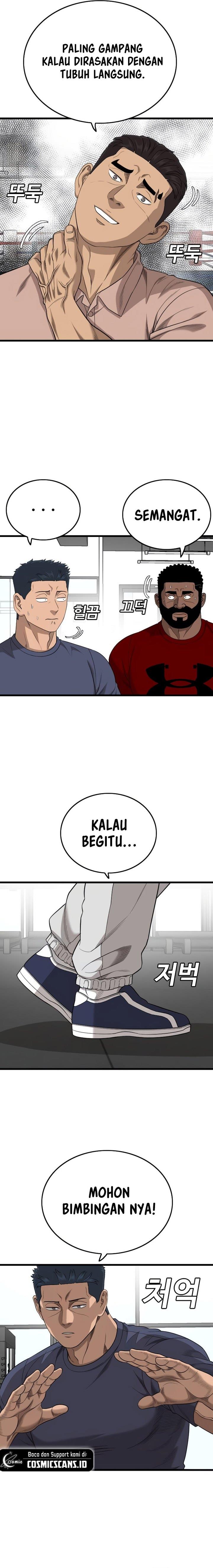 Panel 6