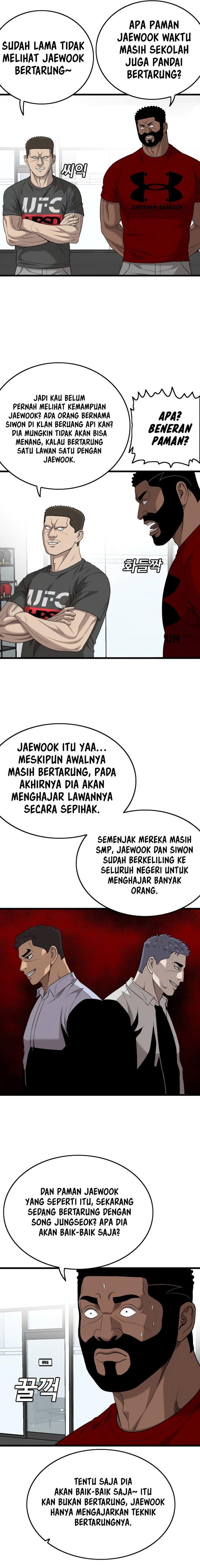 Panel 7