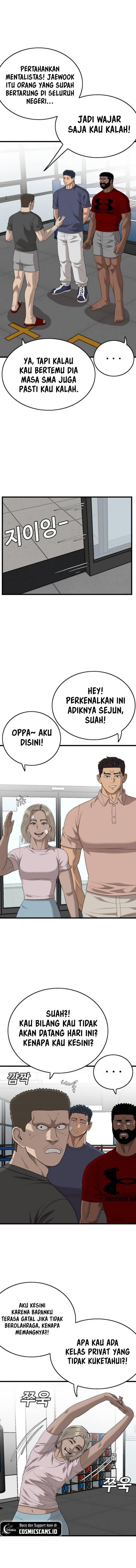 Panel 12