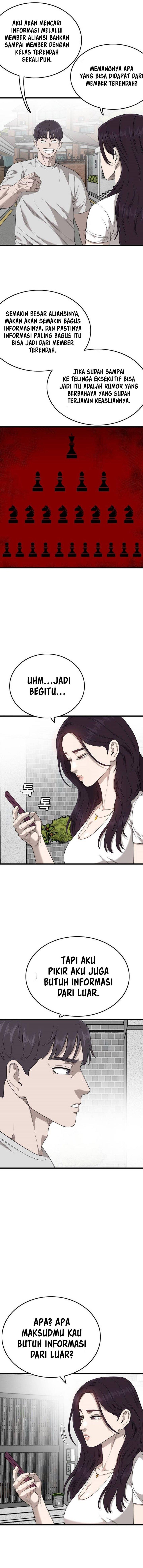 Panel 4
