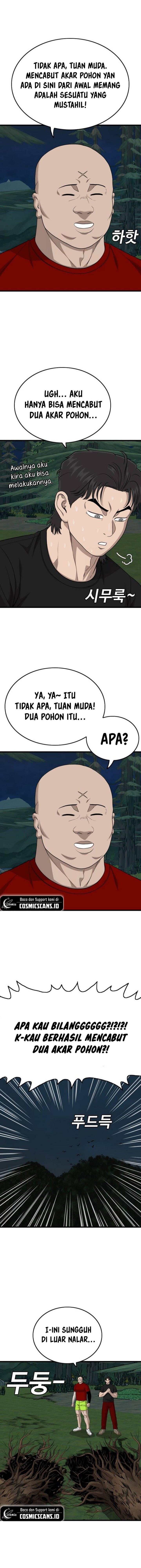 Panel 5