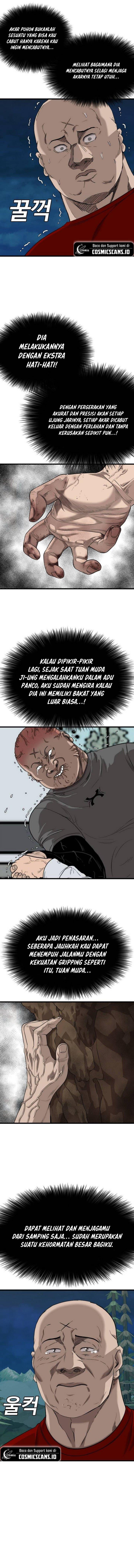 Panel 6