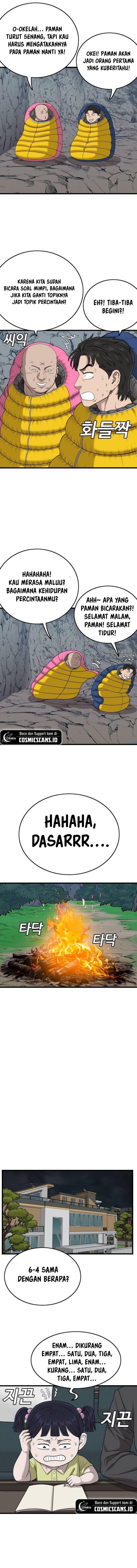 Panel 16