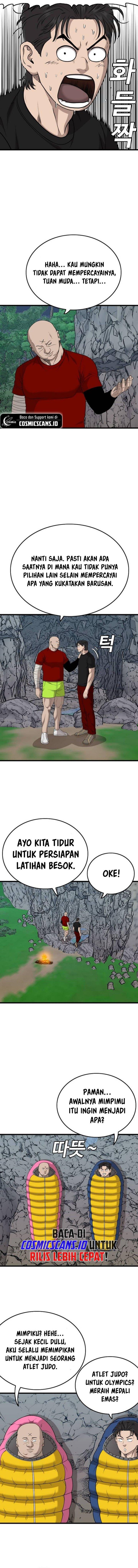 Panel 12