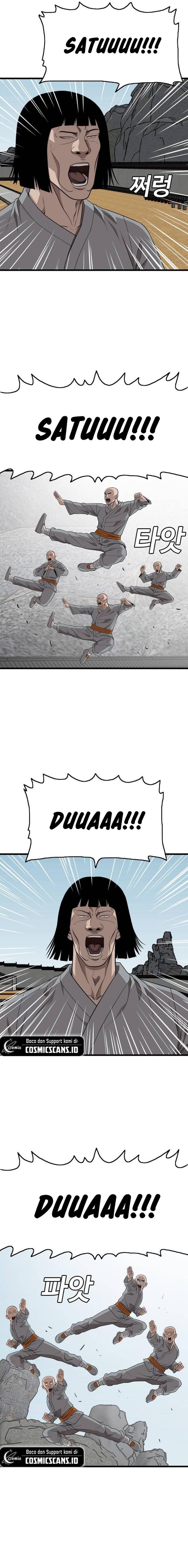 Panel 14