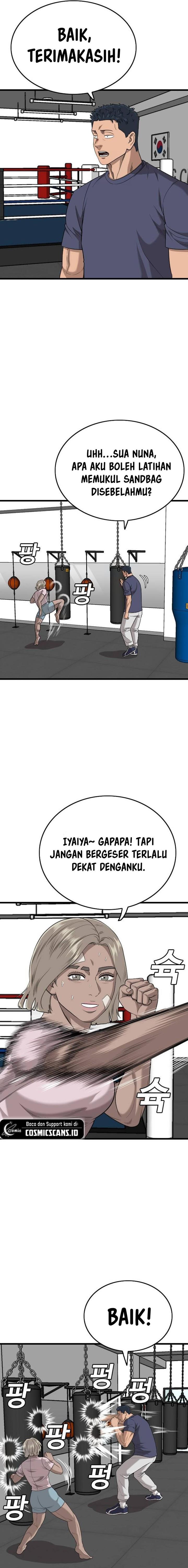 Panel 7