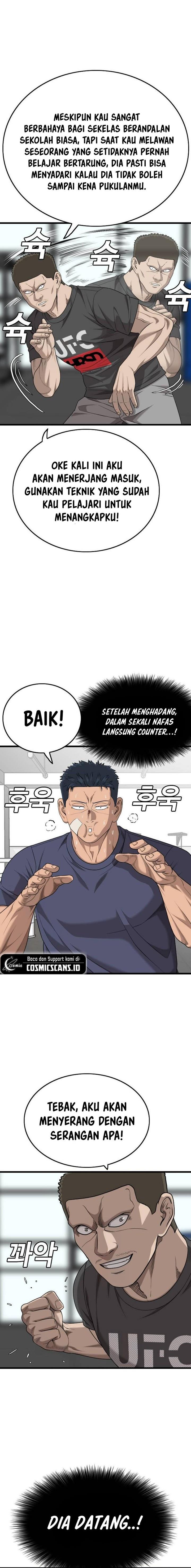 Panel 3