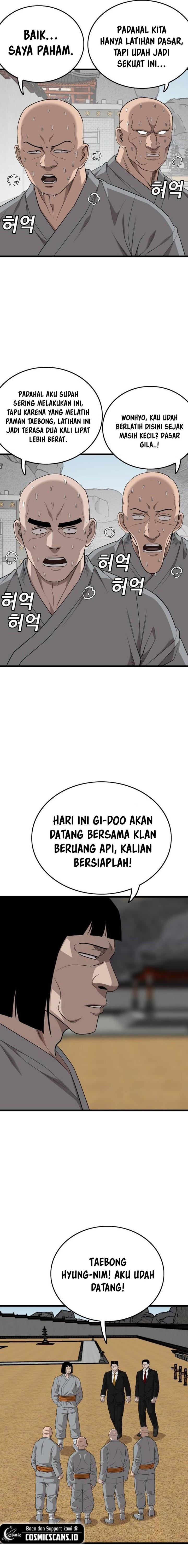 Panel 16