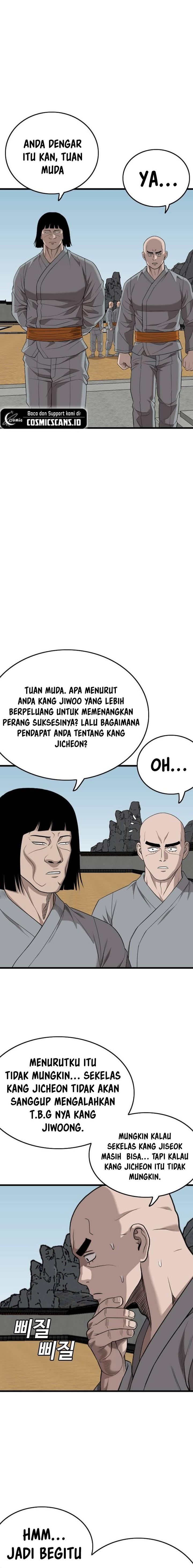 Panel 20