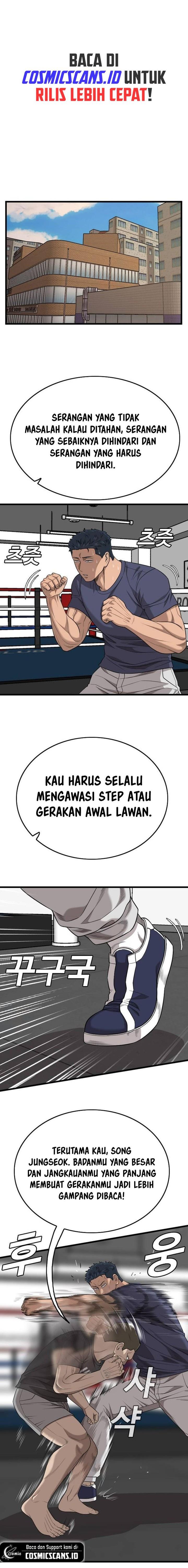 Panel 2