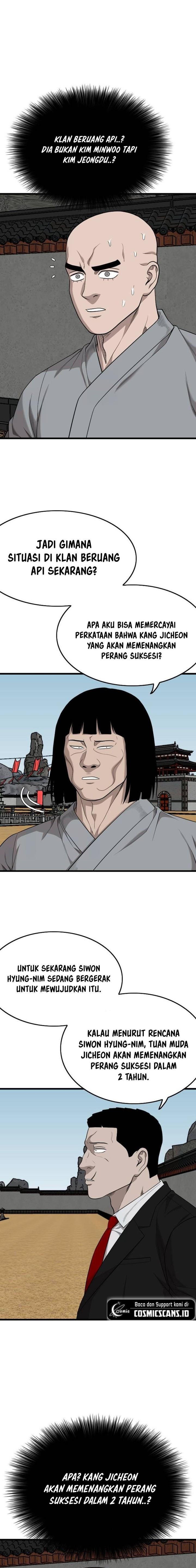 Panel 18