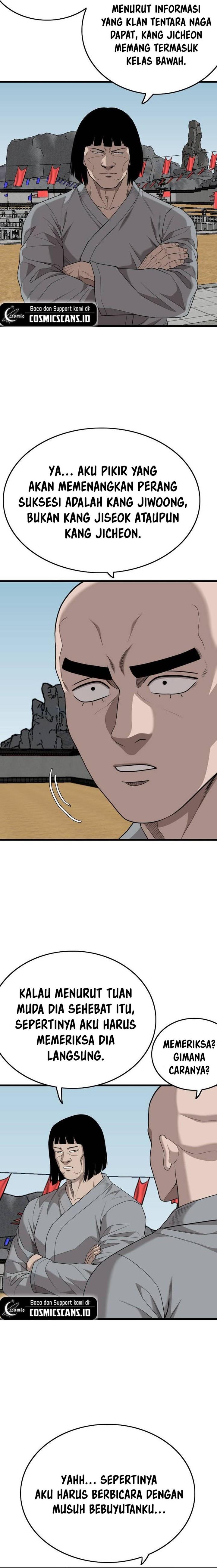 Panel 21