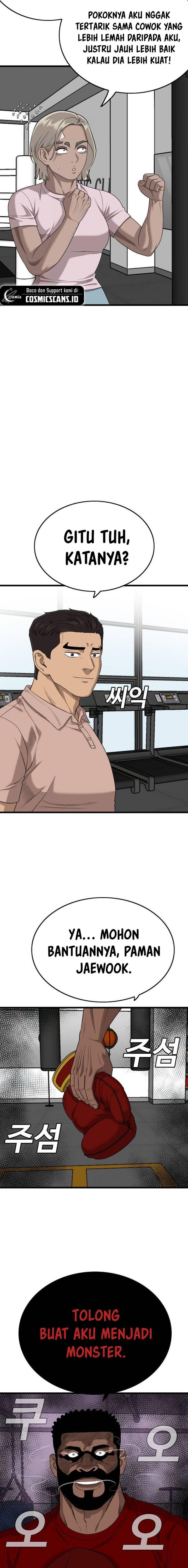 Panel 12