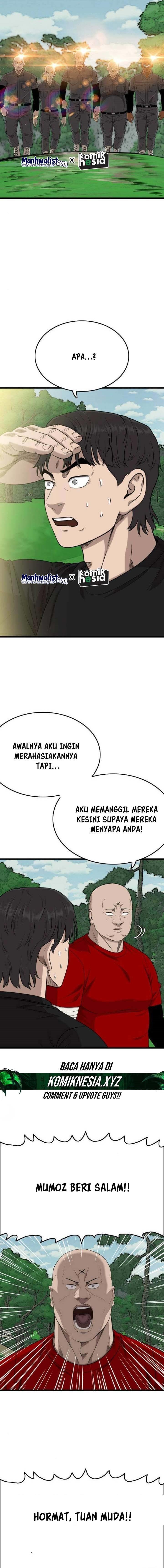 Panel 16