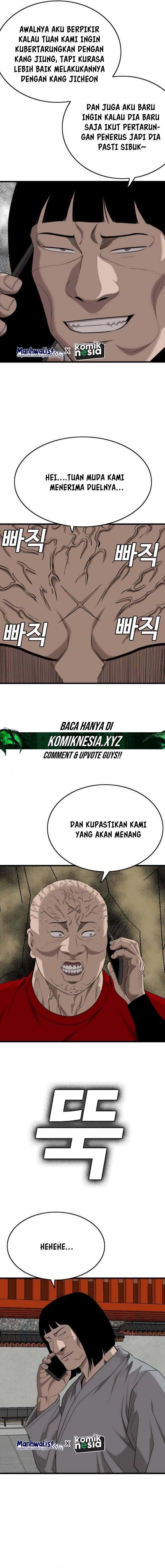 Panel 6