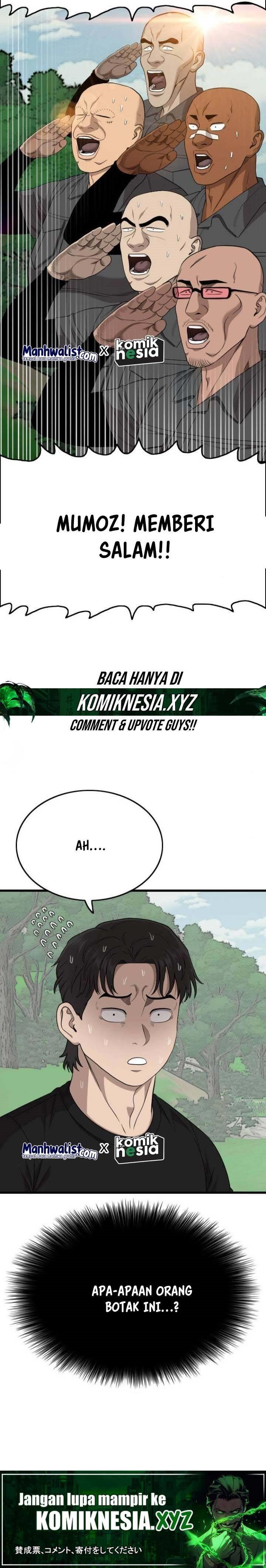 Panel 17