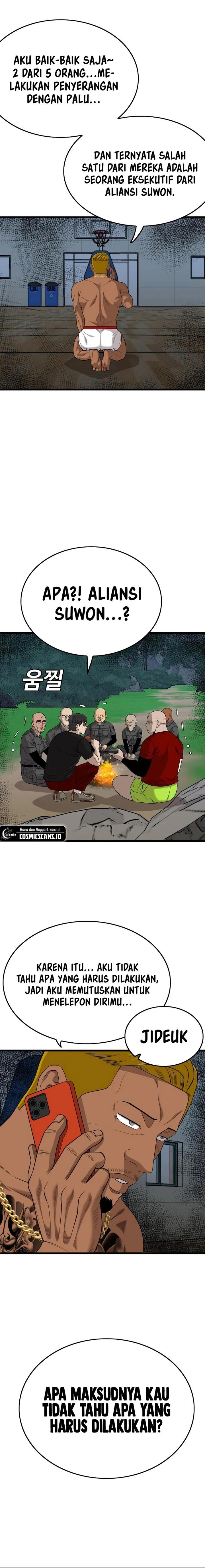 Panel 25