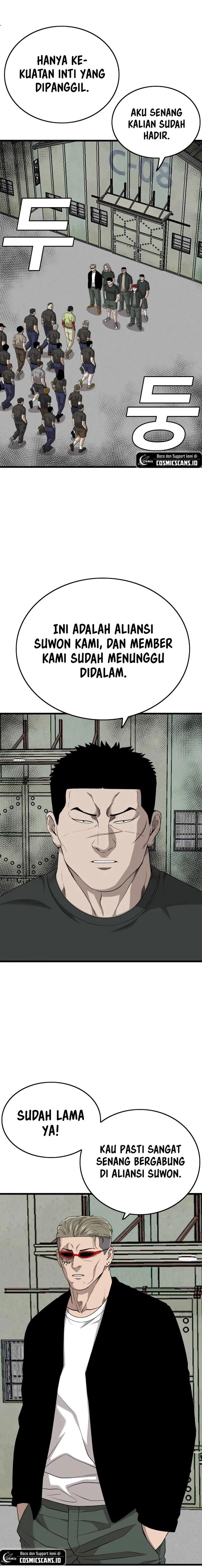 Panel 3