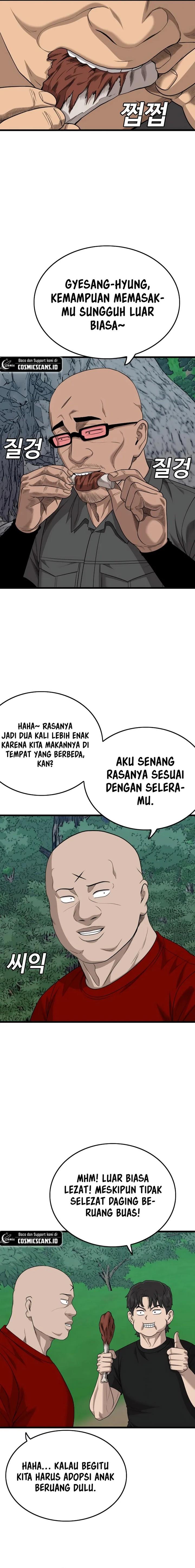 Panel 22