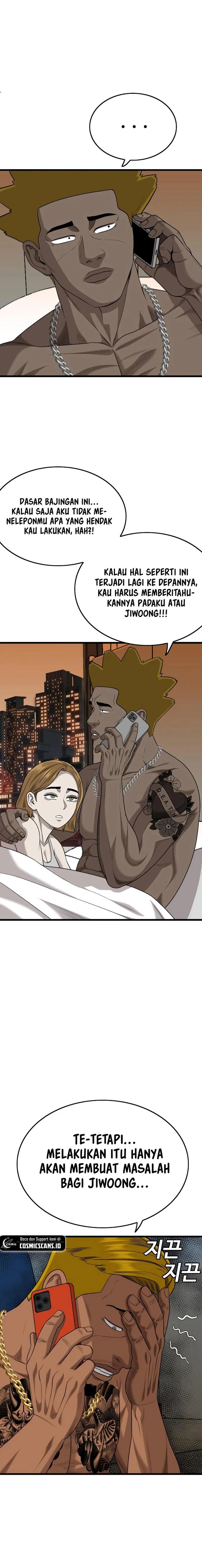 Panel 17